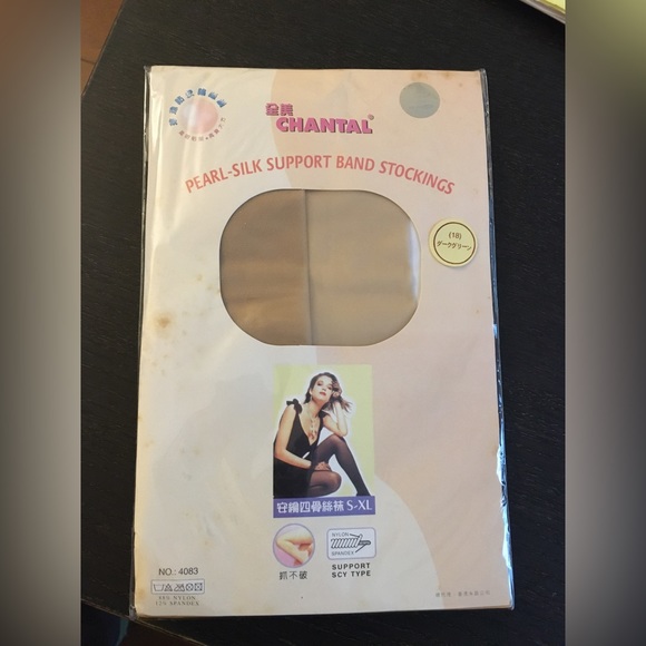 CHANTAL pearl-silk support band stockings - Picture 2 of 2